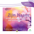 Adullam introduceert eigen zangbundel en cd’s